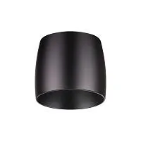 Плафон Novotech Konst Unit 370610 